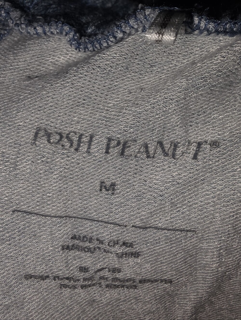 Posh Peanut Joggers - Picture 2 of 2